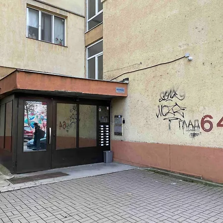 Magnolia View アパート ソフィア