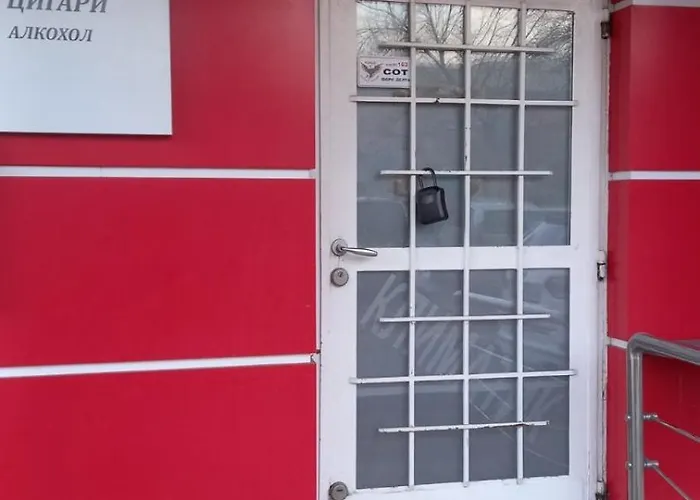 Magnolia View * ソフィア